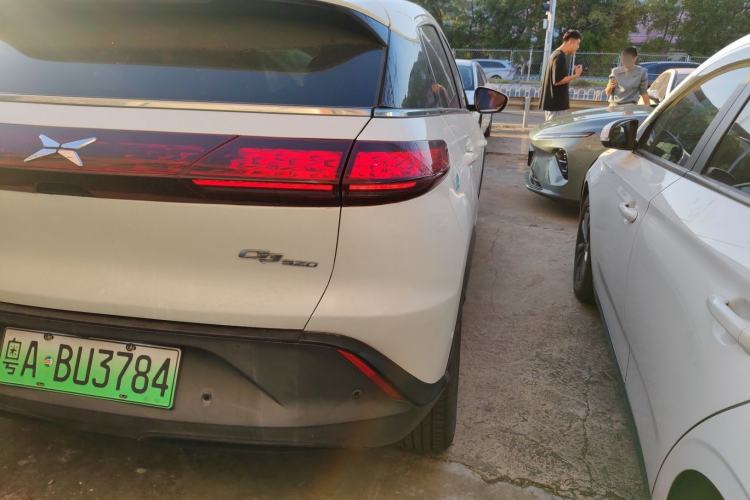 Used XPeng G3 2020 520 Smart Edition
