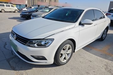Used Volkswagen Lamando 2015 230TSI DSG Fashion Edition