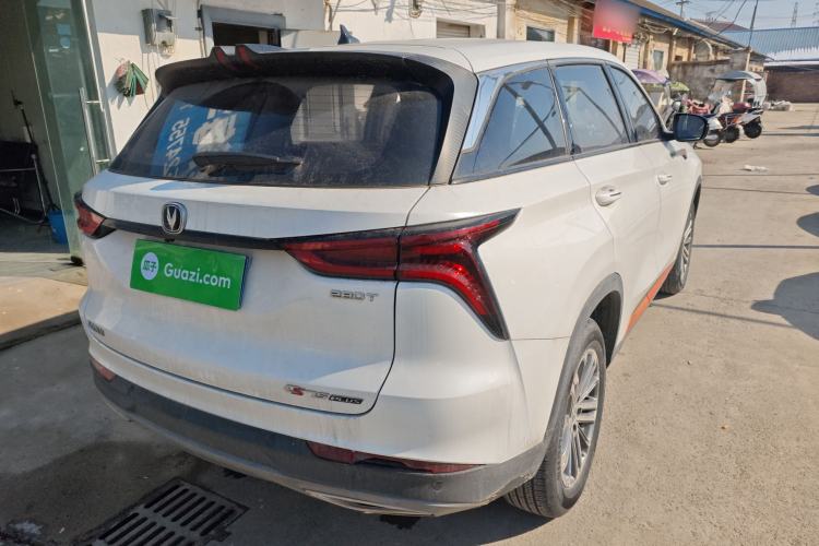 Used Changan CS75 PLUS 2021 1.5T Automatic Pioneer Model