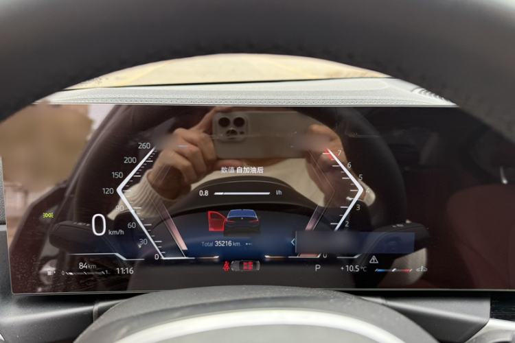 Used BMW 3 Series 2023 325Li M Sport Night Edition Package
