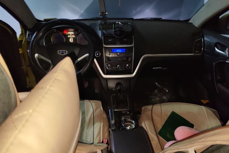 Used Geely Auto Emgrand 2014 Hatchback 1.5L Manual Fashion Edition