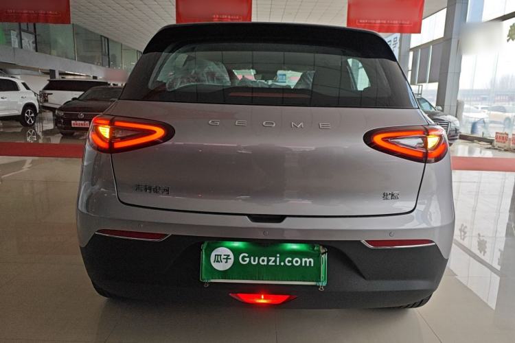 Used  Geome 2026 Model 310km Dream Edition