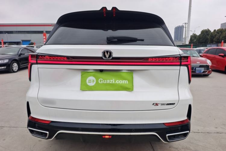 Used Changan CS75 PLUS 2024 3rd Generation Champion Edition 1.5T Intelligent Drive Dynamic Model
