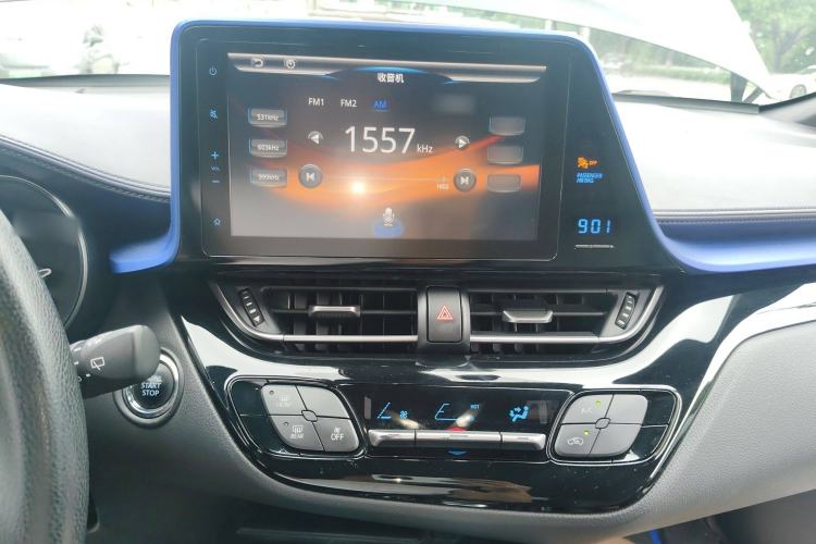 Used Toyota C-HR 2020 2.0L Leading Edition