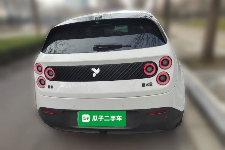 Used firefly firefly 2025 Illuminated Edition