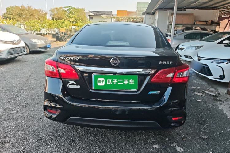 Used Nissan Sylphy 2016 1.6 XL CVT Luxury Edition

