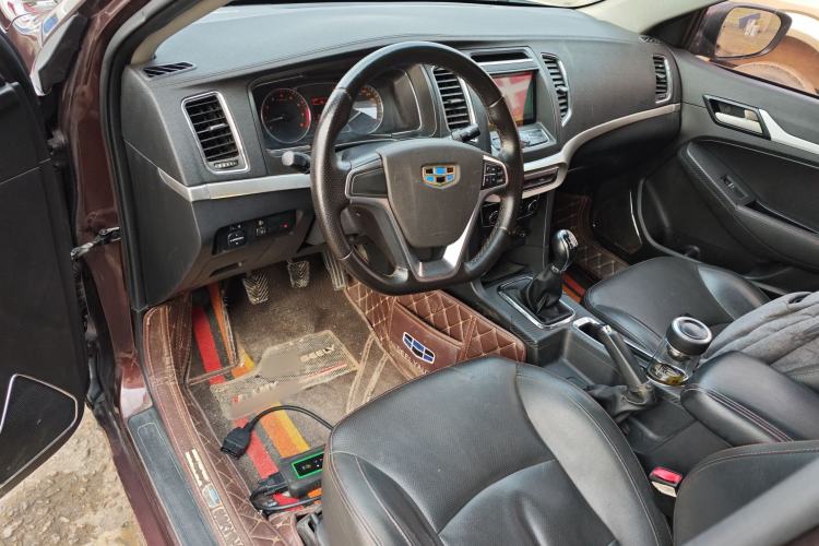 Used Geely Auto Vision 2016 1.5L Manual Happiness Edition
