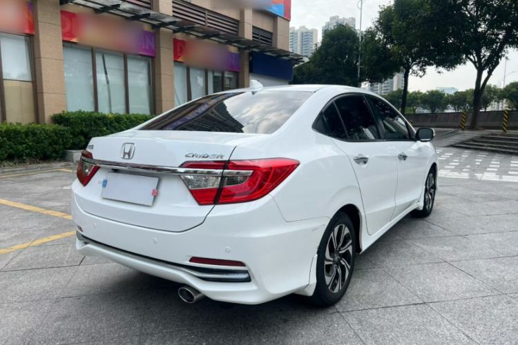 Used Honda Crider 2016 1.8L CVT Luxury Edition
