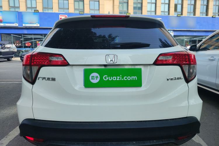 Used Honda Vezel 2020 1.5L CVT Pioneer Edition