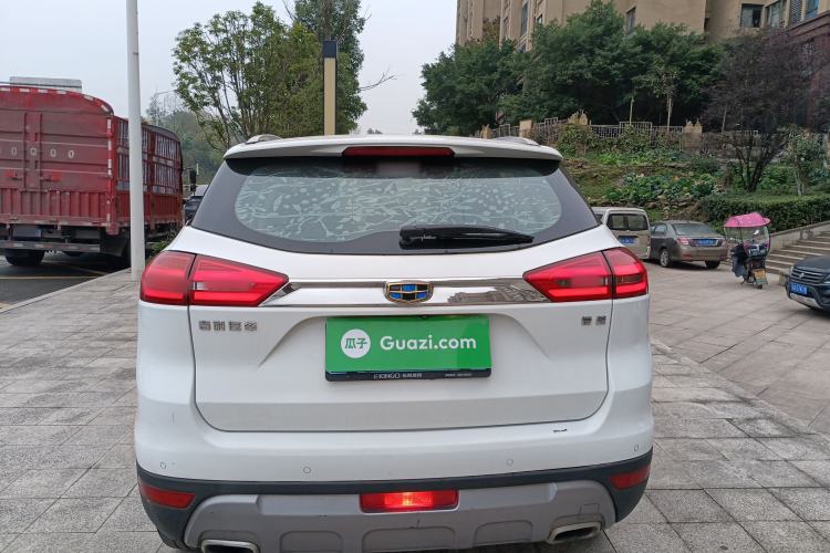 Used Geely Auto Emgrand X7 Sport 2016 1.8TD Automatic ZhiZun Version