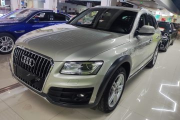 Used Audi Q5 2017 Plus 40 TFSI Technology Model