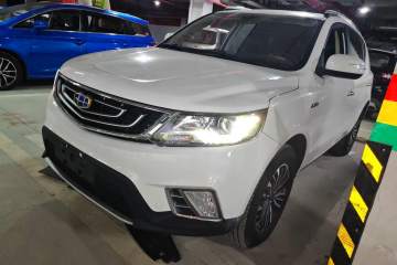 Used Geely Auto Vision X6 2016 1.3T CVT Luxury Model
