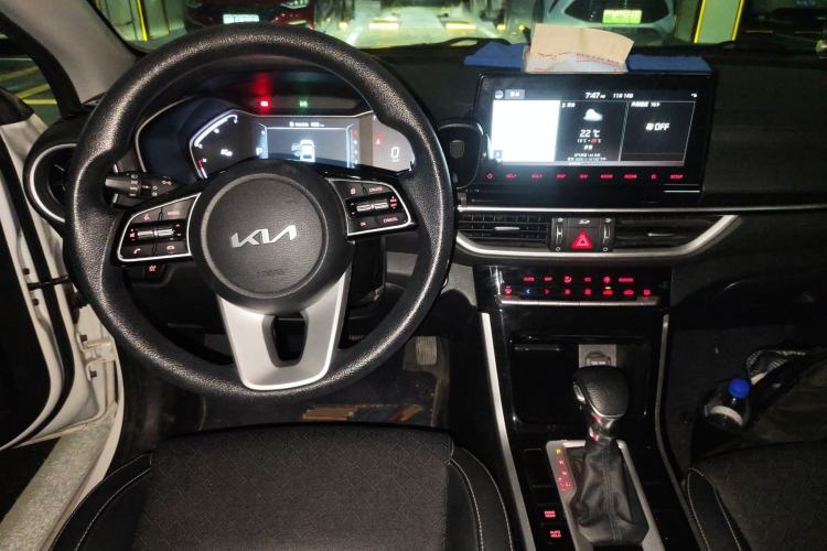 Used Kia K3 2021 Revised 1.5L CVT Fashion Edition
