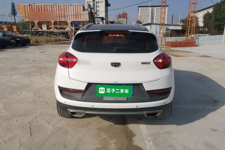 Used Geely Auto Emgrand GS 2018 Sport Edition 1.4T Manual LingShang Model
