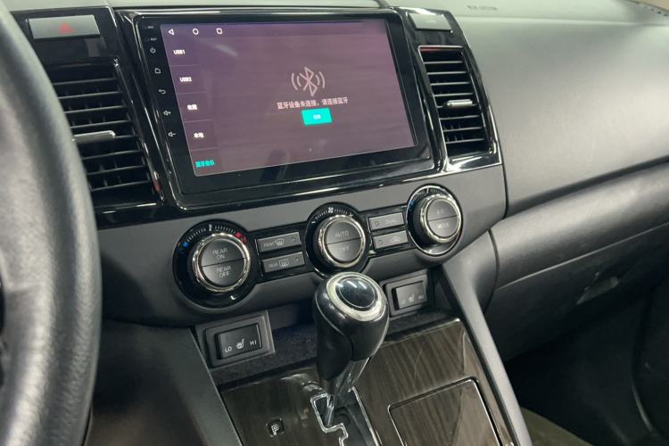 Used Mazda Mazda 8 2015 2.5L Ultimate Edition
