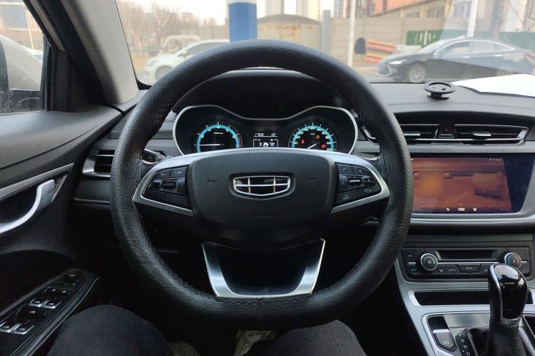 Used Geely Auto Emgrand 2021 UP 1.5L CVT Luxury Model
