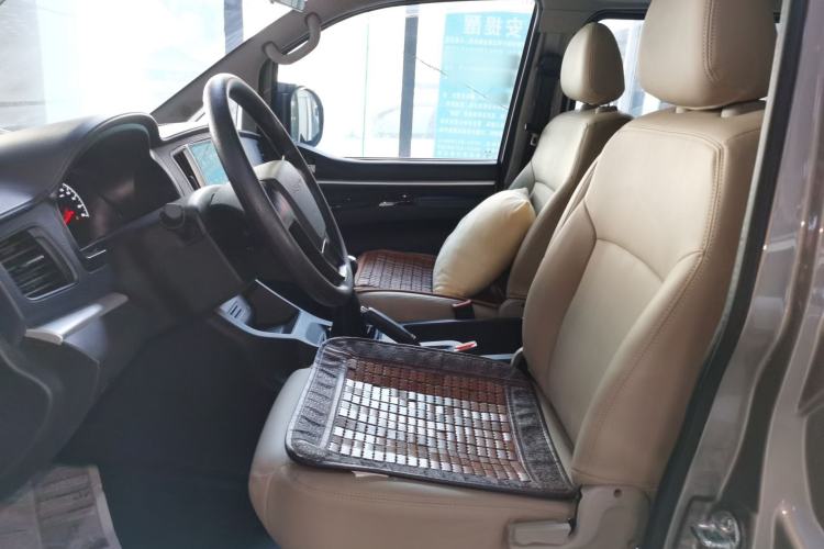 Used FORTHING Lingzhi 2023 M5 1.6L Practical Model 5 Seats
