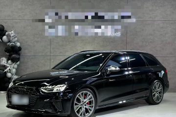 Used Audi S4 2024 S4 Avant 3.0TFSI