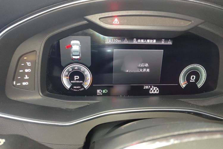 Used Audi A6L 2022 45 TFSI Prestige Elegant Edition
