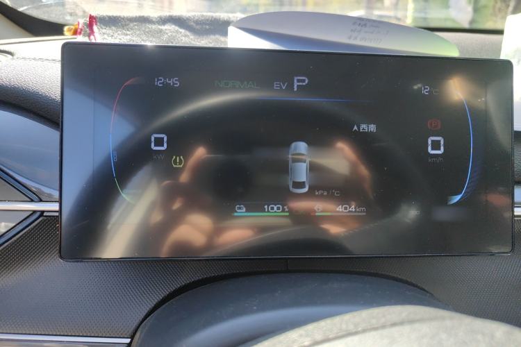 Used BYD Destroyer 05 2023 Champion Edition DM-i 120KM Luxury Model
