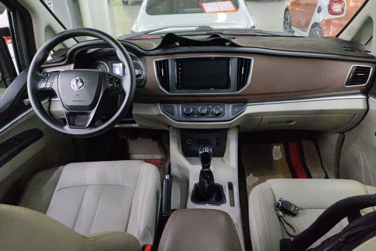 Used FORTHING Lingzhi 2020 M5L 1.6L Luxury 7-Seater
