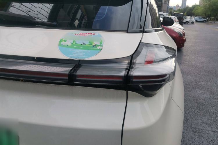 Used NETA U 2021 Pro 400 Cruiser Edition
