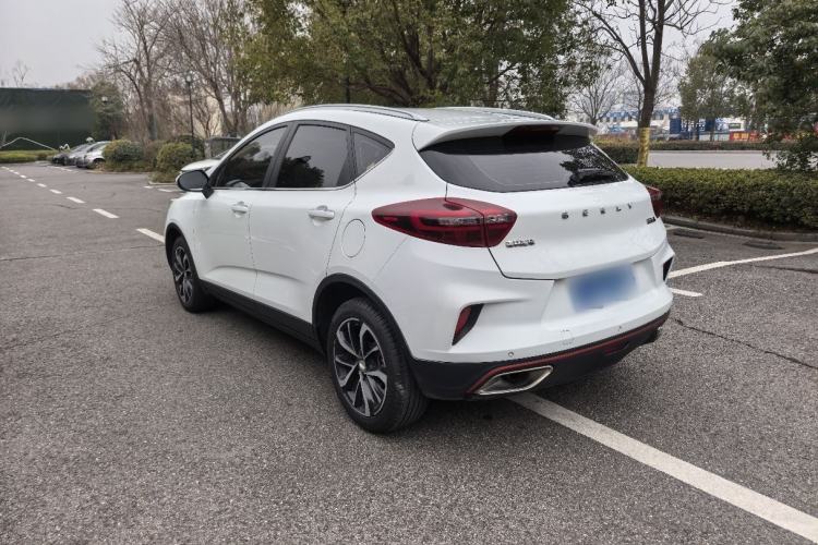 Used Geely Auto Emgrand GS 2020 1.4T CVT Ya
