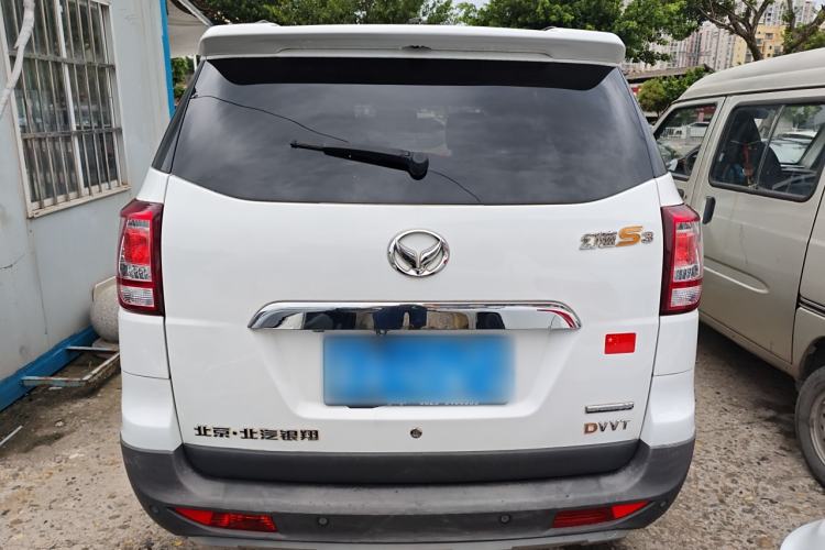 Used HYOSOW S3 2016 1.5L Manual Luxury Model China V Standard
