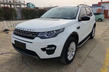 Used Land Rover Discovery Sport 2018 240 PS SE Version