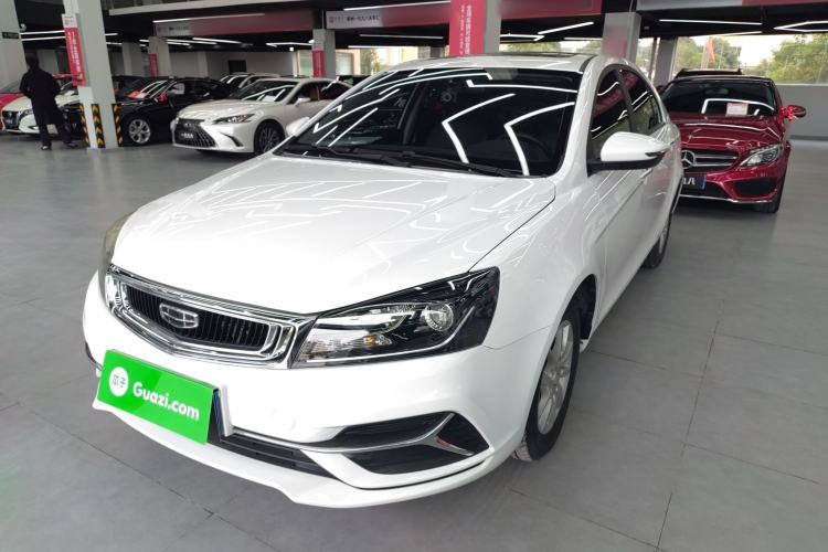 Used Geely Auto Emgrand 2020 1.5L CVT Luxury Model
