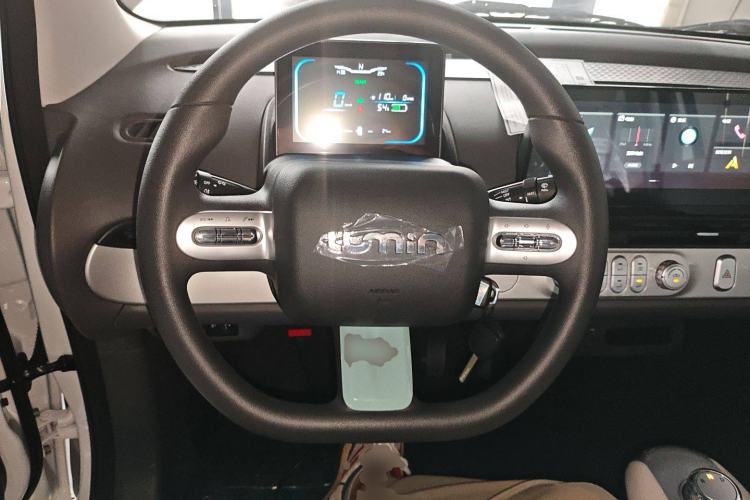 Used  Lumin 2025 205 km Xiangqin Version
