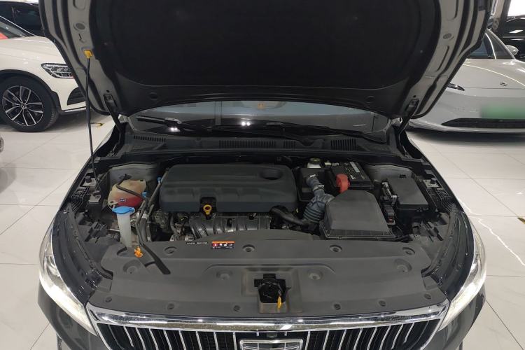 Used Geely Auto Emgrand 2022 4th Generation 1.5L CVT Flagship Model