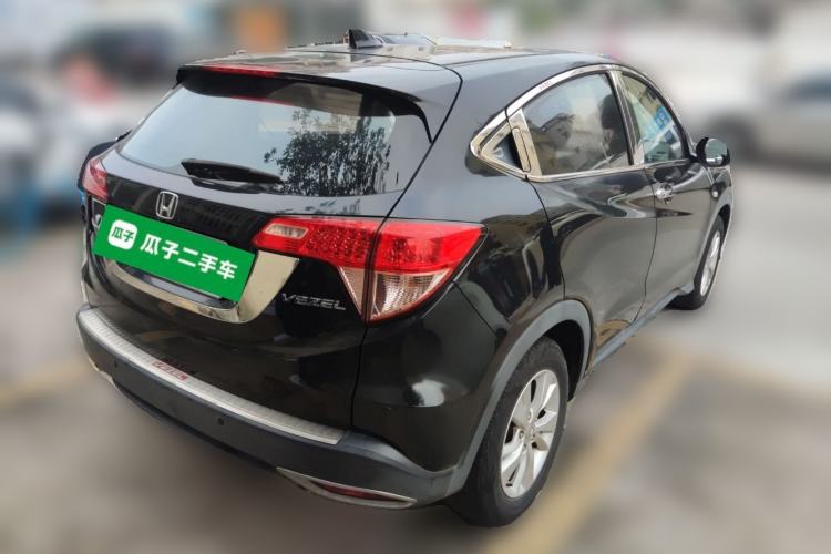 Used Honda Vezel 2015 1.5L CVT two-wheel drive Comfort trim
