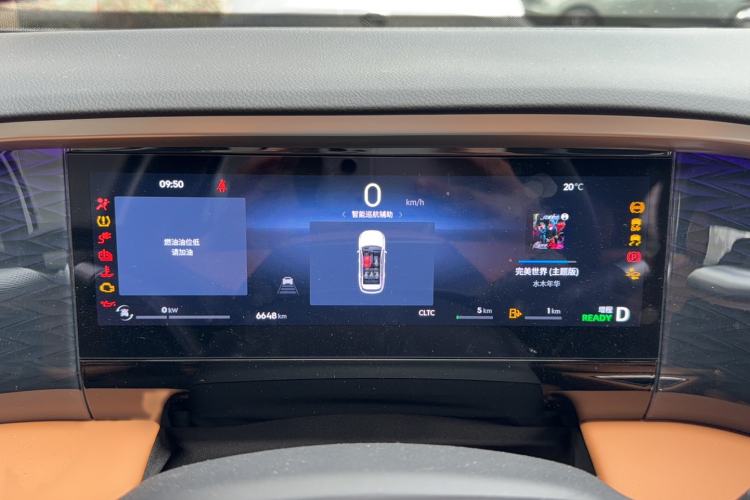 Used  L7 2025 EM-i 115km Exploration+ Edition
