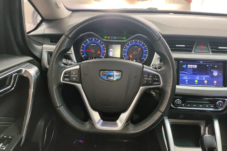 Used Geely Auto Vision X3 2017 1.5L Manual Elite Model
