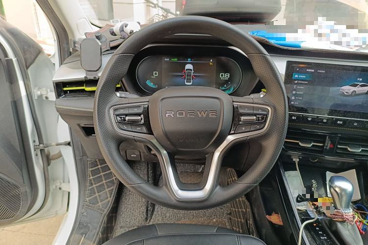 Used Roewe i5 2021 Revised Version 1.5L CVT Diamond Edition
