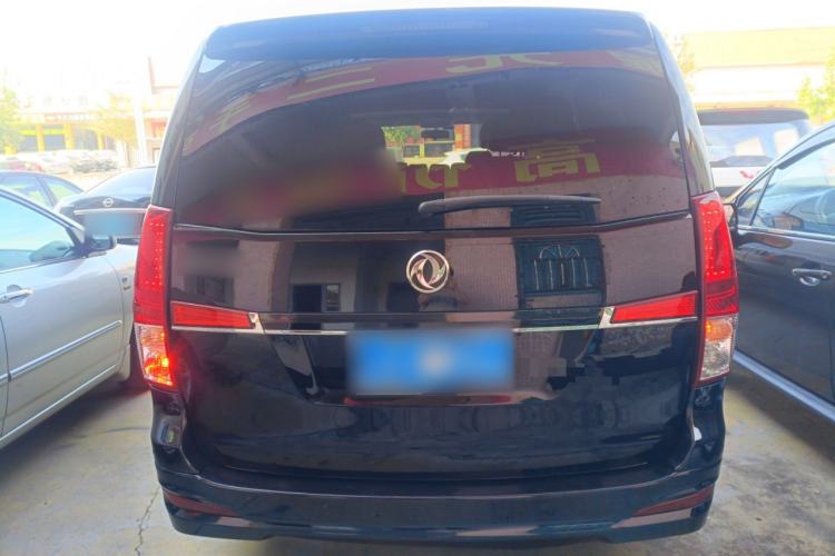 Used FORTHING Lingzhi PLUS 2021 2.0L Manual Luxury 7-Seater