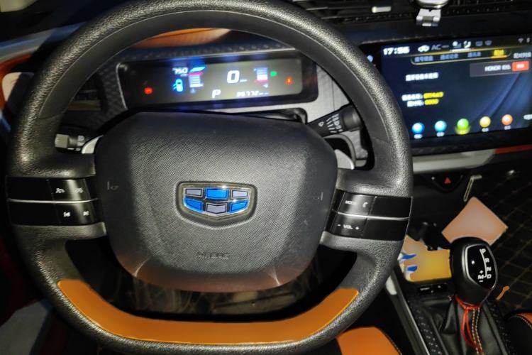 Used Geely Auto Vision X1 2017 1.3L Automatic Player Edition
