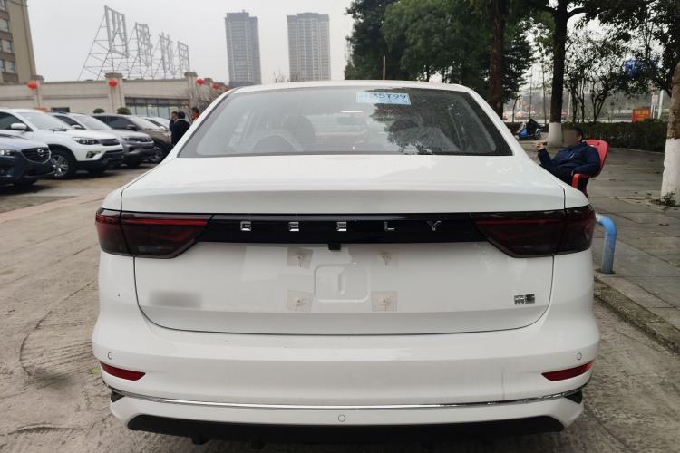 Used Geely Auto Emgrand 2026 Model 4th Generation 4 Millionth Anniversary Edition 1.5L Manual Overdrive Edition
