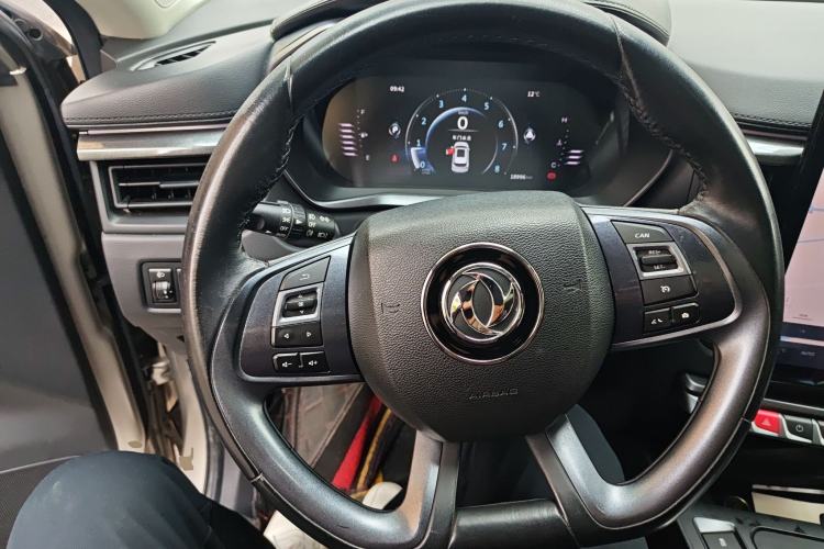 Used FORTHING T5 2020 1.5T Automatic Prestige Model China VI