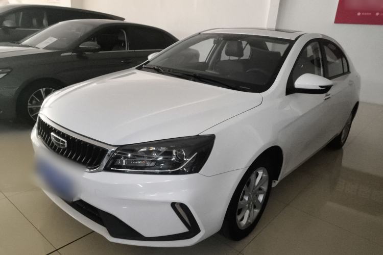 Used Geely Auto Emgrand 2021 UP 1.5L CVT Luxury Model