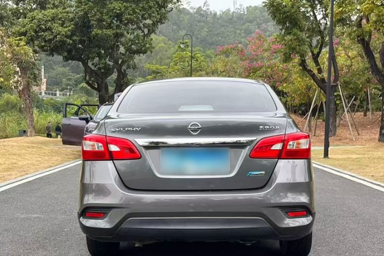 Used Nissan Sylphy 2016 1.6 XL CVT Deluxe Edition
