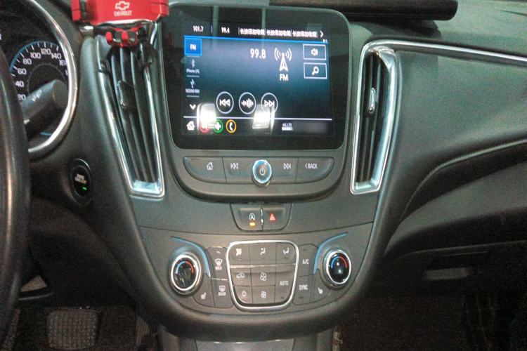 Used Chevrolet Malibu XL 2019 535T CVT Active Version
