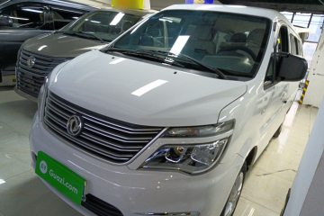 Used FORTHING Lingzhi 2019 M5L 1.6L 7-Seater Base Model China VI Standard