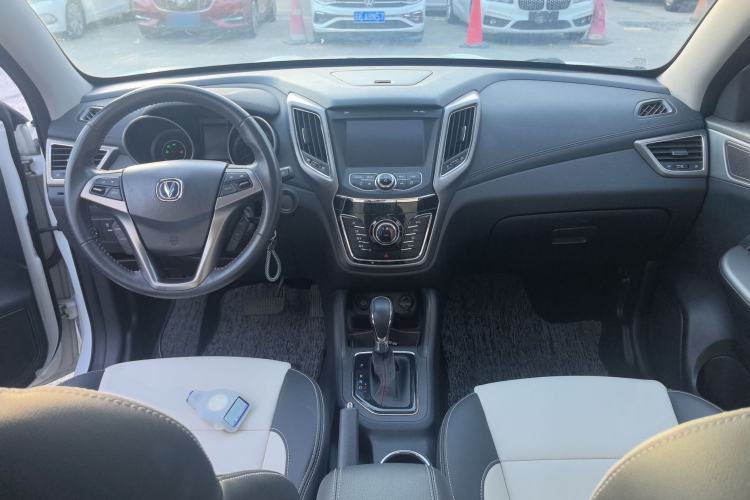 Used Changan CS35 2017 1.6L Automatic Luxury Model

