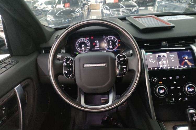 Used Land Rover Discovery Sport 2020 249 PS R-Dynamic Performance Tech Edition 7 Seats