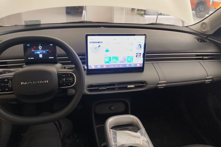 Used Dongfeng NAMMI 01 
