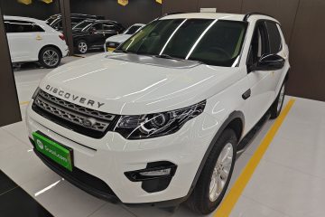 Used Land Rover Discovery Sport 2019 240 PS PURE Edition China VI Standard