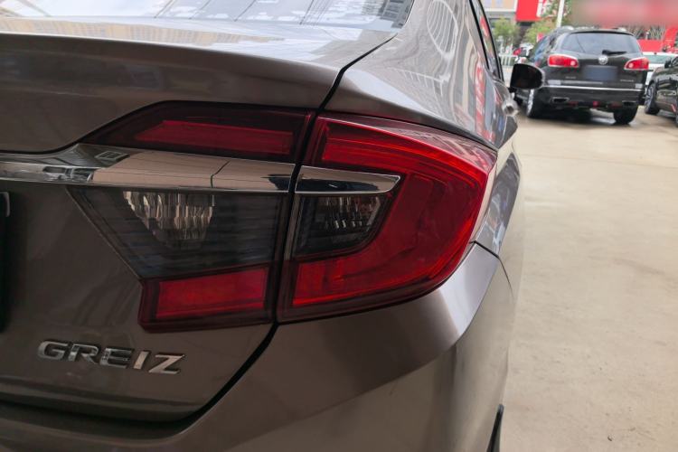 Used Honda Greiz 2016 1.5L Manual Classic Edition
