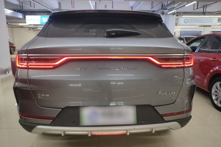 Used BYD Song PLUS New Energy 2021 EV Deluxe Model